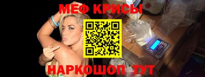 амф Партизанск