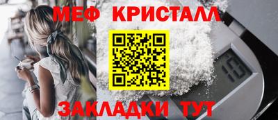 скорость mdpv Первоуральск