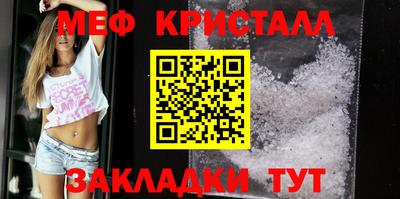скорость mdpv Первоуральск