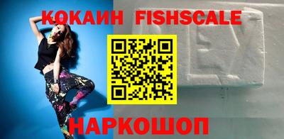 мяу мяу мука Нягань