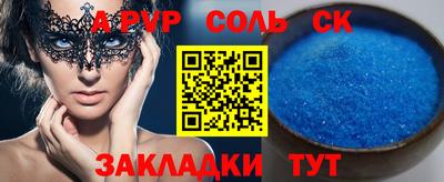 мяу мяу мука Нягань