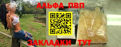 скорость mdpv Первоуральск