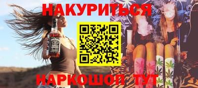 круглые Пенза