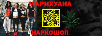 круглые Пенза