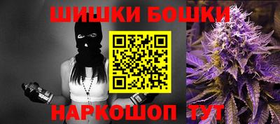 круглые Пенза
