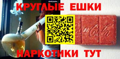 скорость mdpv Первоуральск