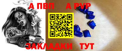 мяу мяу мука Нягань