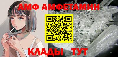 мяу мяу мука Нягань