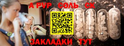 мяу мяу мука Нягань