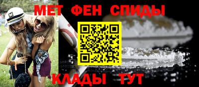 героин Обь