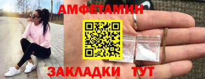 мяу мяу мука Нягань