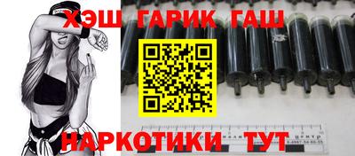 амф Партизанск