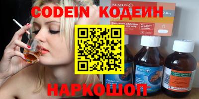 скорость mdpv Первоуральск