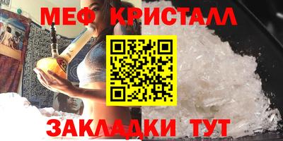 героин Обь