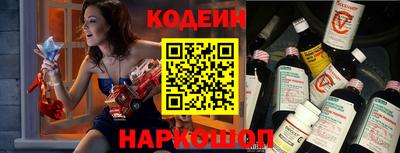 скорость mdpv Первоуральск